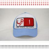 Fashion Spring Young Leisure and Sun Visor Cotton Baseball Caps