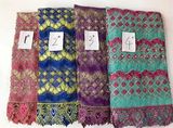 New Design Hot Sel Lace Fabricl Colourful Lace Fabric