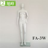 Eisho-Betterall Cheap Full Body Female Mannequin