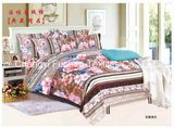 Twin Size Poly/Cotton Material Printed Bedding Set Manufacture Bed Sheet