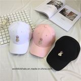 Custom Love Gestrues Finger Heart 2D Embroidery Fashion Baseball Cap