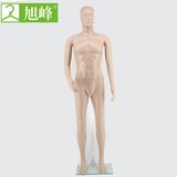 Removeable Head Plastic Used Male Mannequin