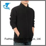 Men's Full Front Zip Fleece Casual Lightweight Jacket