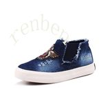 Hot Children's Canvas Shoes