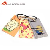 Brand New Microfiber Spectacle Cleaning Cloth Fabric