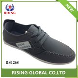 Comfortable New Design Cheap Factory Shoes Men Casual Shoes