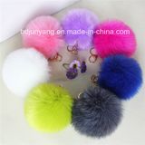 Women Vintage Faux Fur Ball Keychain