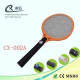 Big Net Rechargeable Electronic Mosquito Killer with LED