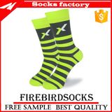 Socks Men Make Your Own Socks Dress Socks