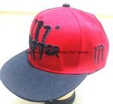 Dance to The Rhythm of The Custom Custom Embroidery Fashion Cap