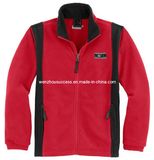 Fleece Jacket (FJ03) 