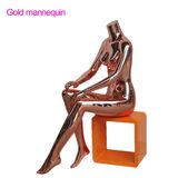 Window Display Full Body Female Sitting Mannequin