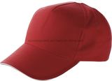 Five Panel Cotton Cap with Sandwich Peak