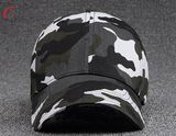 Curved Brim Camo Baseball Cap