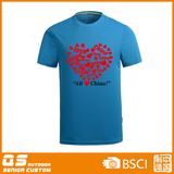 Men's Print Fashion Quick Dry T-Shirt