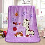 Cute Designs Soft Children Blankets Cheap Blankets