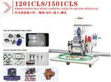 Wonyo Big Area Single Head Embroidery Machine 360*1200mm