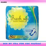 Economic Disposable OEM Women Cotton Sanitary Towels