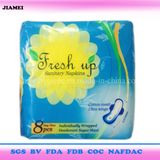 Economic Disposable OEM Women Cotton Sanitary Towels