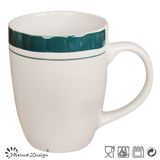 White Color Hand Painting with Rim Coffee Mug