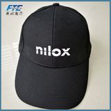 Top Quality Stretch Solid Color Custom Baseball Cap