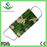China Wholesale Disposable Facial Mask Factory
