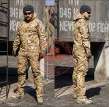Chief Stripe Camouflage Stalker Dustcoat Suit