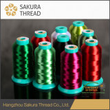 Oeko-Tex100 1 Class Untwisted/Rayon Embroidery Thread
