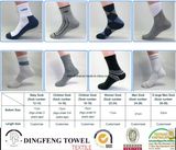 Anti-Bacterial Itch Free Ankle Cotton Sport Sock