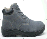 Work Safety Shoes (A CLASS LEATHER+PU SOLE)
