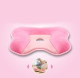 Butt-Shaping Seat Magic Beauty Hip Push up Cushion