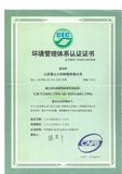 55GSM 150width Interlining for Suits Garment