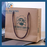 Kraft Brown Paper Bag with Green Printing (CMG-MAY-052)