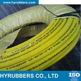 2017 Low Price Rubber Air Hose, Braided Fabric Surface