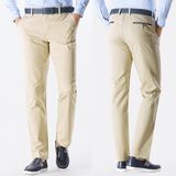 Custom High Quality Men's Chino Leisure Work Pants