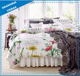 Botanical Garden Printed Polyester Duvet Cover Set