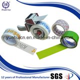 Excellent Holding Capacity Low Noise BOPP Tape