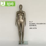 2018 Fashion Lady Standing Mannequin Abstract PP Material Female Mannequin