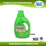 New Lavender Antistatic Fabric Softener
