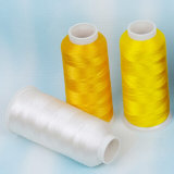 Low Cost High Tenacity Rayon Embroidery Thread