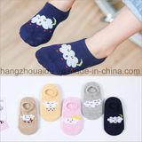 Fashion Colored Patterned Vivid Baby Cotton Jacquardsocks