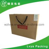 Custom Print Kraft Brown Paper Bags