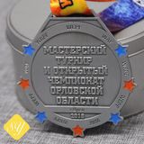 Wholesale Enamel Running Marathon Football Miraculous Die Cast Sports Medal