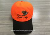 Best Price Promotion Baseball Cap, Custom Embroidery 6 Panel Hat