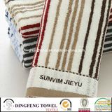 100% Cotton Man Stripe Jacquard Face Towel