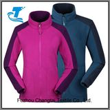 Hot Sale Women Warm Polar Fleece Jacket