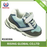 New Kids 2018 Mesh Action Sports Running Shoes