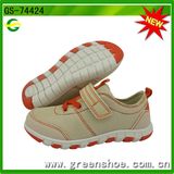 Super Quality Cool Newest Best Quality Custom Shoes