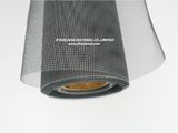 Lace Screen120G/M2 18X16 Mesh Good Quality Invisible Window Screen