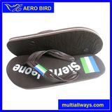 Durable Beach Casual PE Slippers for Man (T1505--Brown)